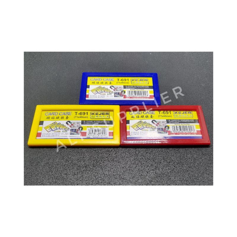 CARD CASE MAGNET / MAGNETIC CARDCASE / TEMPELAN KULKAS / CASE MAGNET / POP PROMO DIRAK / CATATAN PAPAN TULIS / STICKY NOTE PAPAN / MAGNET NOTE / BOARD MAGNET / CATATAN DITEMBOK / CARDCASE DISPLAY/ BOARD DISPLAY / DISPLAY BROSUR DIRAK / FRAME MAGNET TEMBOK