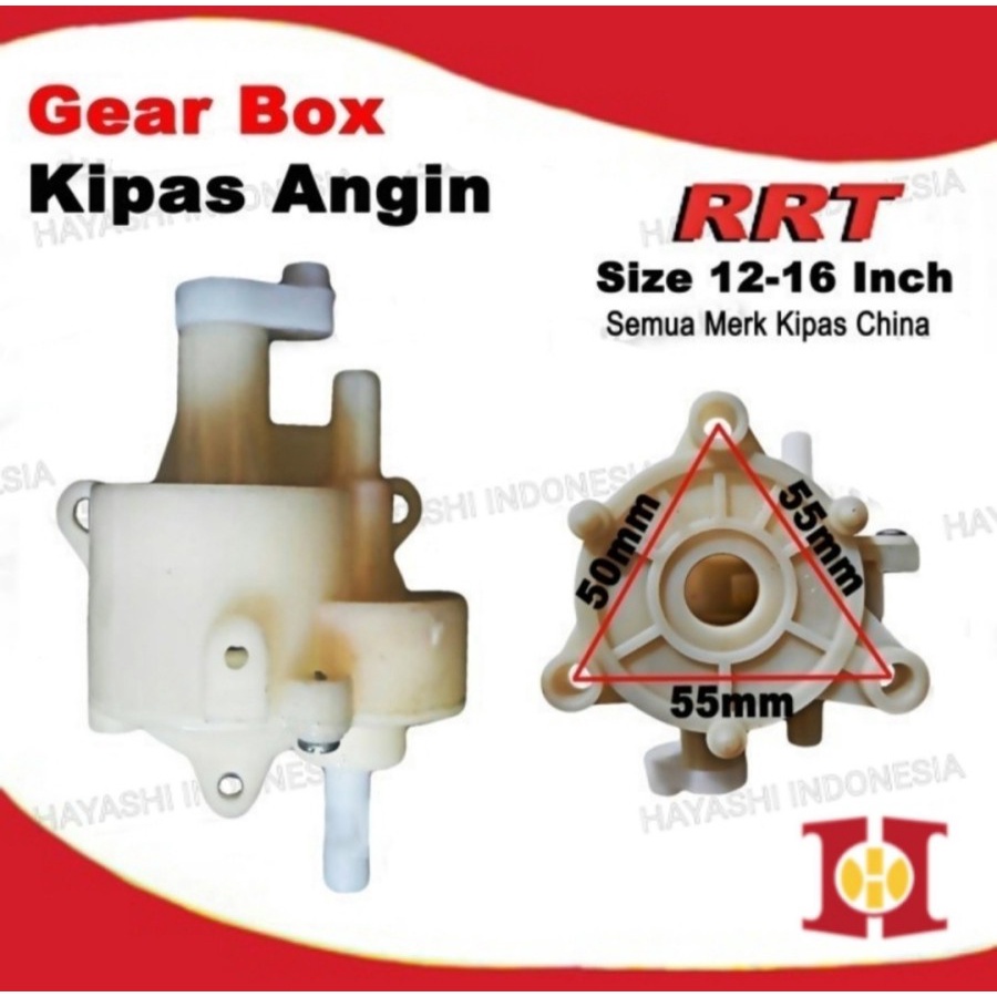 Gear Box Kipas Angin Gearbox Bintang Cosmos Mas pion Universal RRT- 5PC