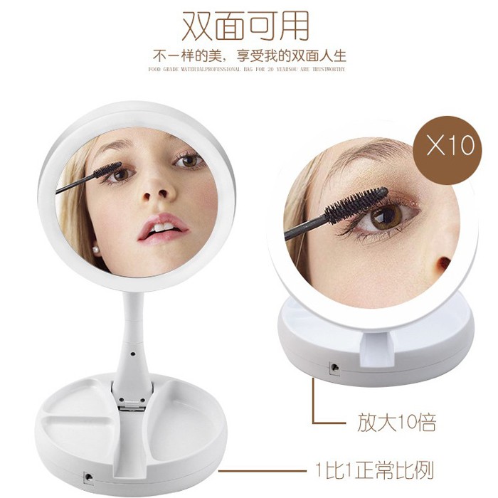 Kaca Rias Make Up Persegi Portable Beauty Mirror- YOSINOGAWA