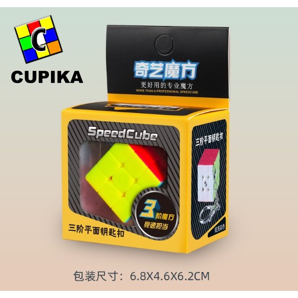 Rubik 3x3 Qiyi Gantungan Kunci 3 cm Model Kotak stickerless termurah