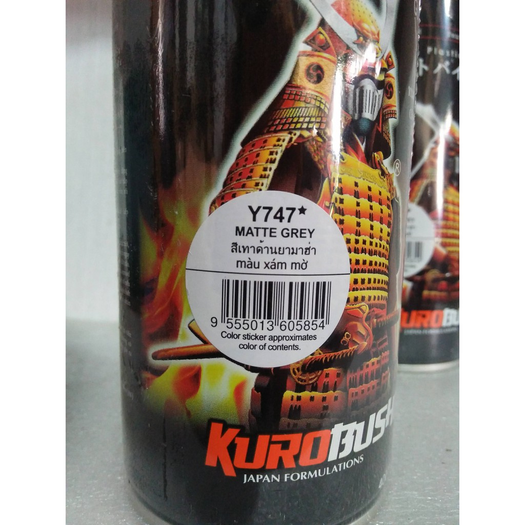 SAMURAI PAINT Y747 MATTE GREY