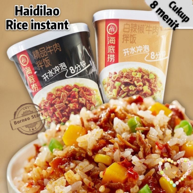 

Haidilao Rice instant