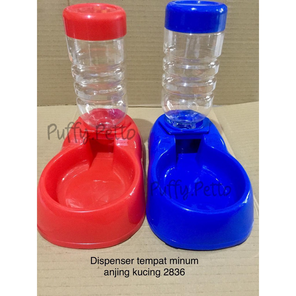 dispenser tempat  minum kucing  anjing small 2836 Shopee 