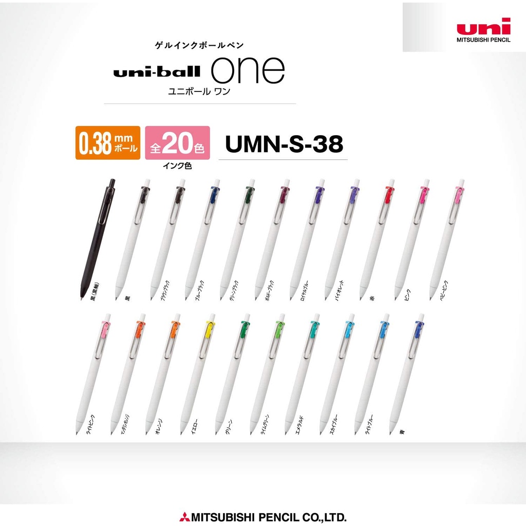 

Uni Ball One 0.38 mm Gel Ballpoint Pen UMN-S-38