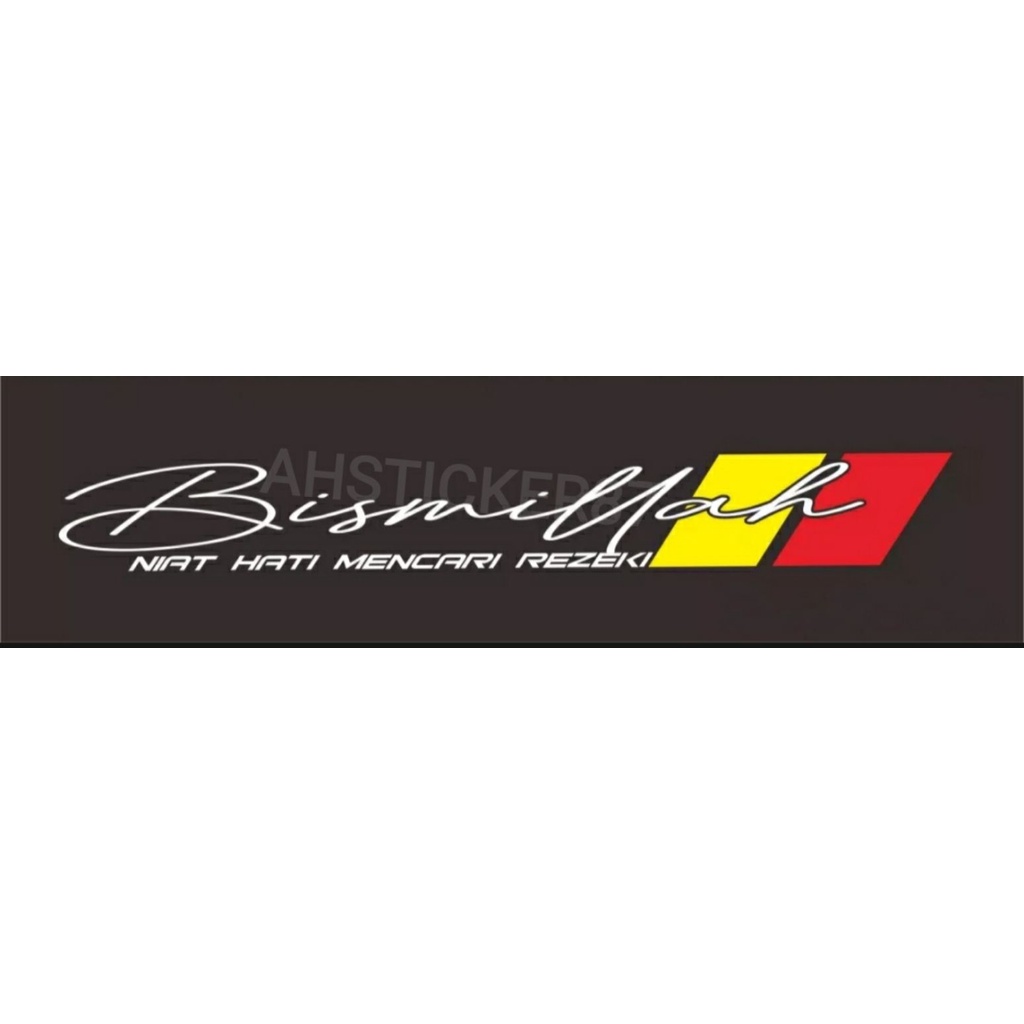 Stiker Bismillah Stiker Kaca Mobil Truck Pick Up L300