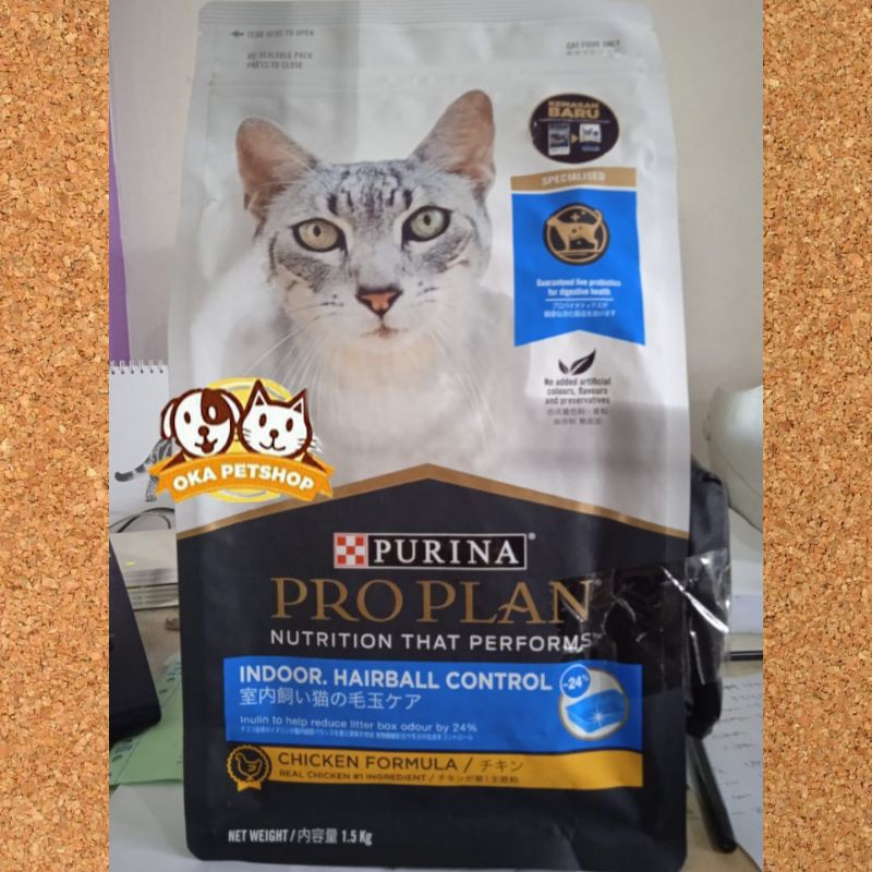 Proplan Cat Indoor Hairball Control 1,5kg Freshpack / Proplan New Packaging / Proplan Indoor