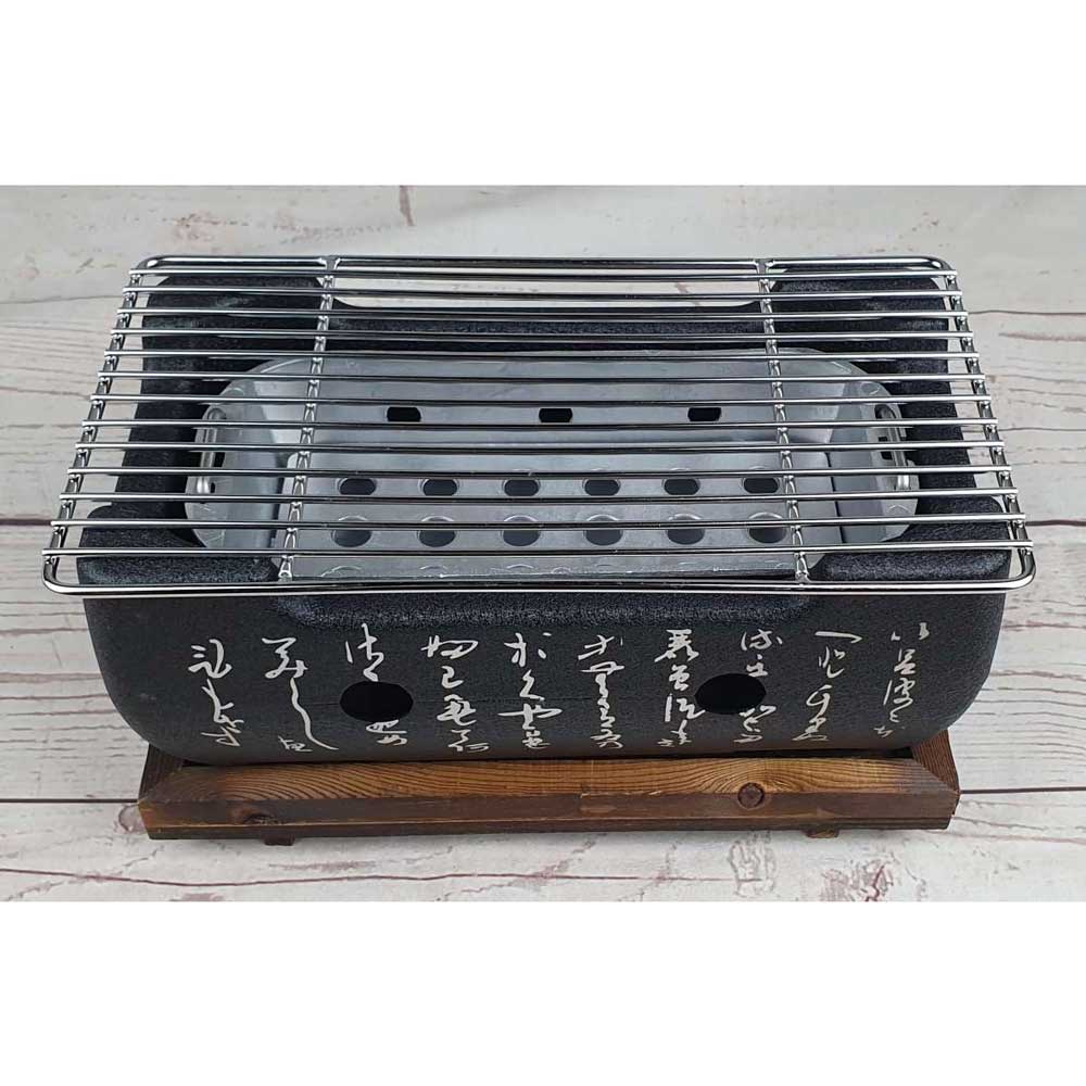 Aihogard Alat Panggang Arang BBQ Japanese Grill Stove 24x12.5cm