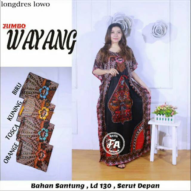 Longdres lowo jumbo wayang daster  baju  kekinian  wanita 