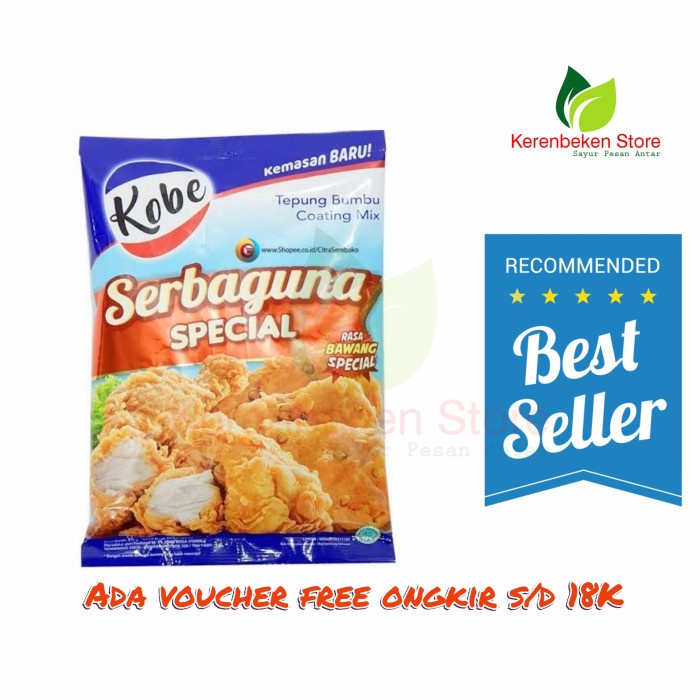 

kobe tepung serbaguna special 210gr