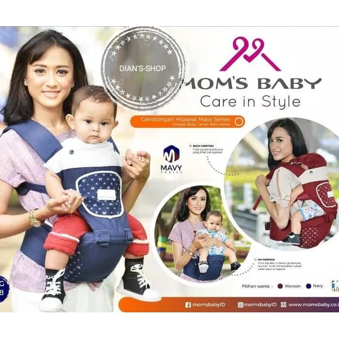 baby hipseat yang bagus