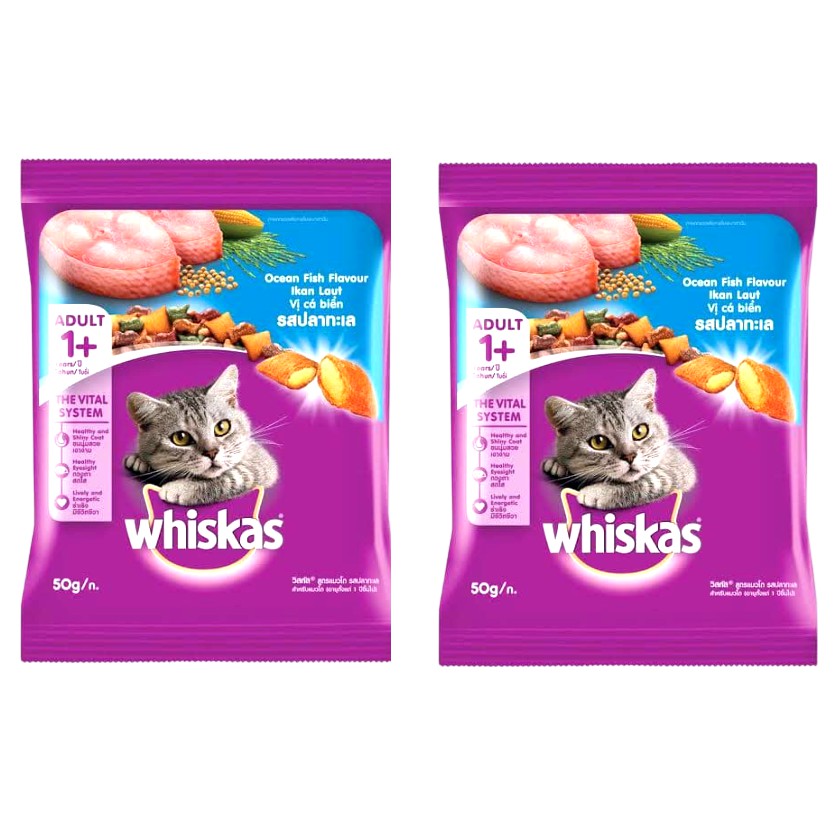 Makanan Kucing Dryfood Adult Oceanfish 50gr