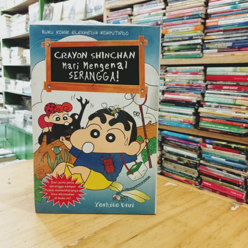 

CRAYON SHINCHAN