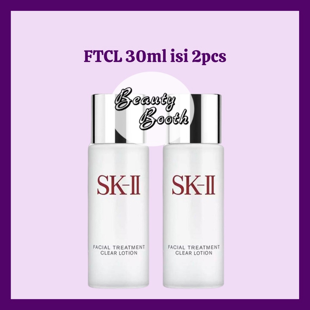 SK-II SKII SK2 Facial Treatment Clear Lotion 30ml 2pc | FTCL 30ml 2pcs