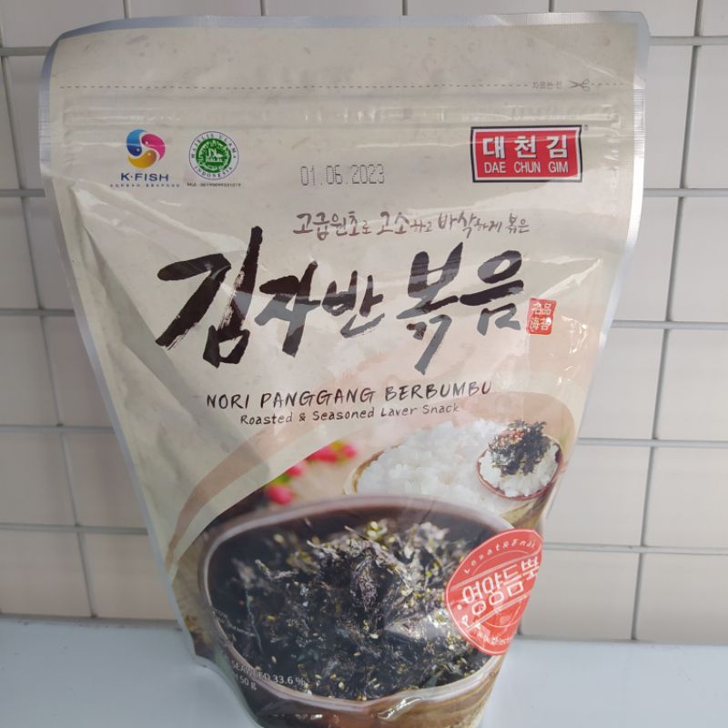 

Nori Roasted Seaweed DAECHUN 50gr/ Nori Panggang berbumbu/ Rumput laut