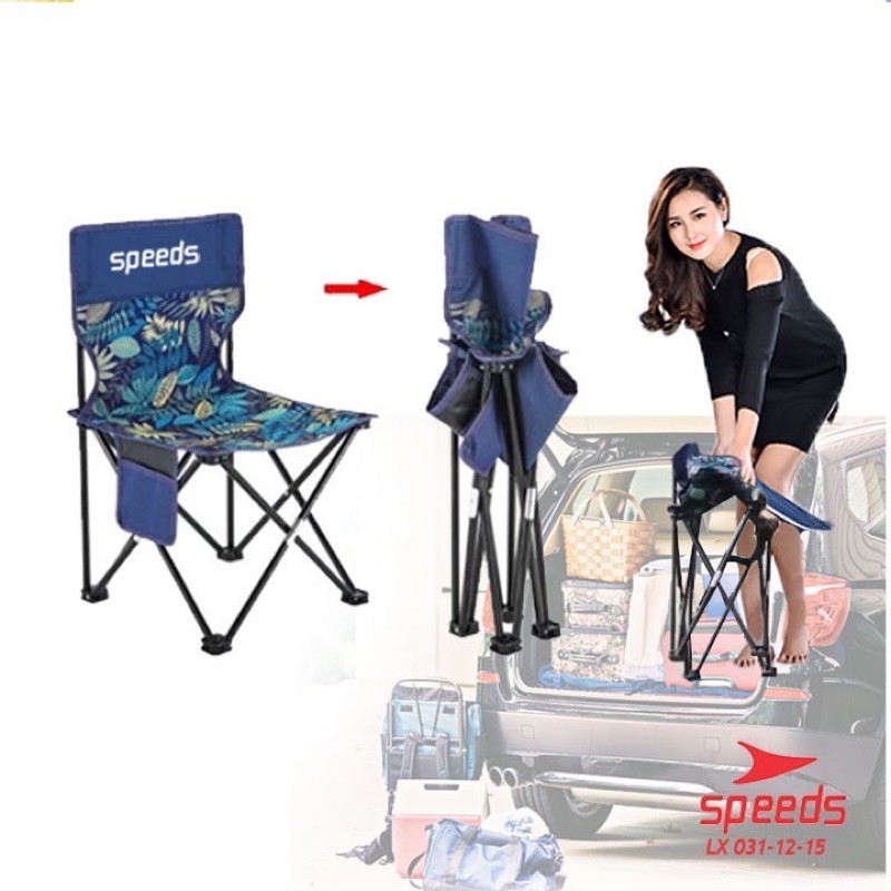 SPEEDS Kursi Lipat Kusi Bulat Camping Moon Folding Chair Mancing Alam Piknik Outdoor 031-14