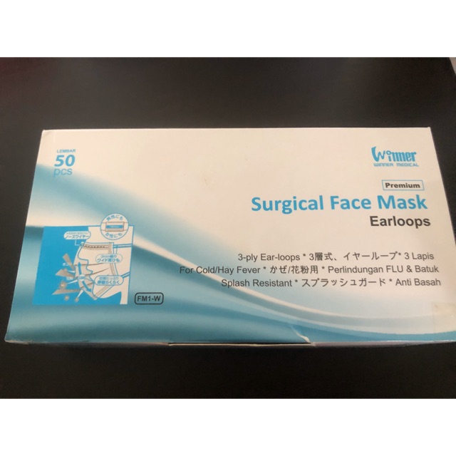 Winner medical surgical face mask earloops 50 pcs