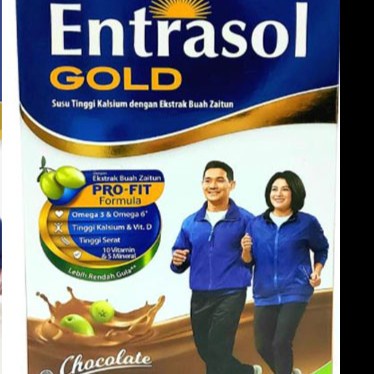 

fe20011vv Entrasol Gold Profit Coklat Vanila 600 Gr - Coklat Xa201As