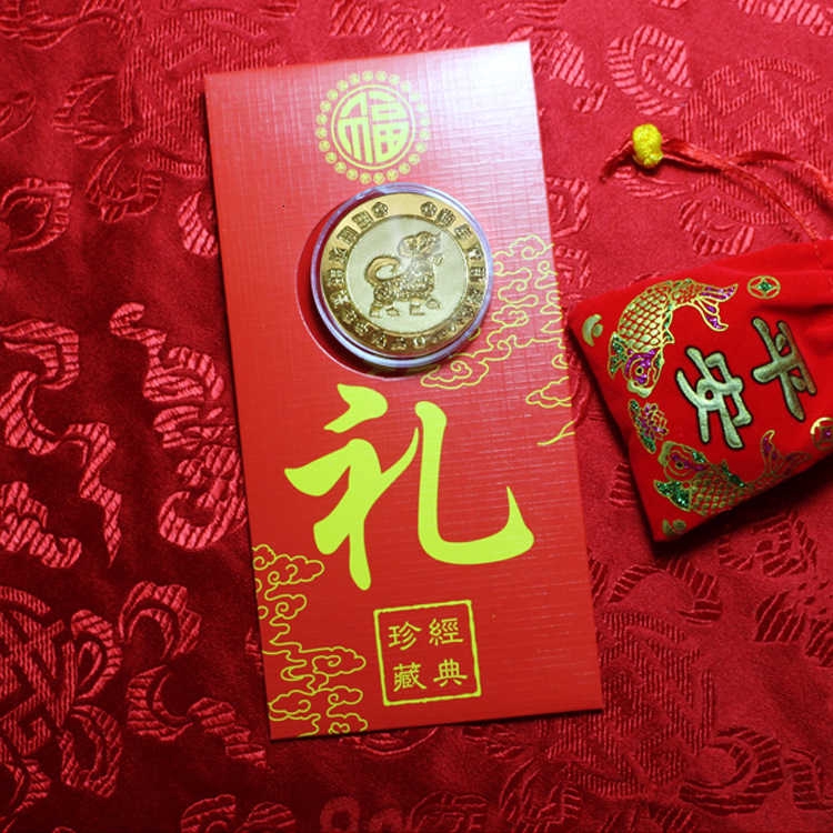 Action Figure Anjing Warna Emas Shopee Indonesia