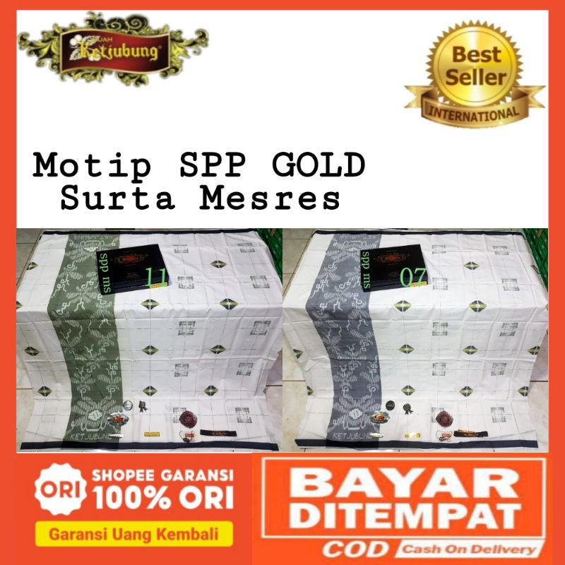 SARUNG KETJUBUNG Kecubung SPP mesrez mercerized  SUTERA MERCERIZED SEPESIAL PUTIH