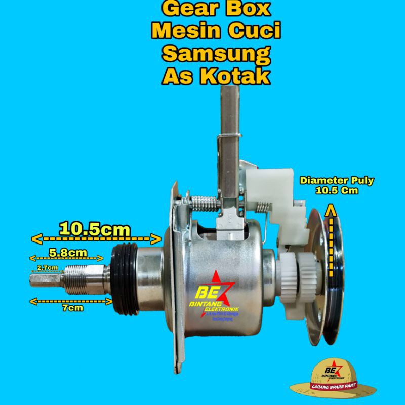 Gear Box Mesin Cuci Samsung Otomatis As Kotak Gearbox 1 Tabung Girbok 2 gear as kotak