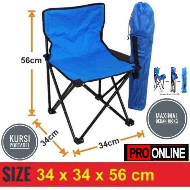 kursi lipat panjang / kursi lipat / portable / outdoor / kursi santai / kursi taman / kursi mancing