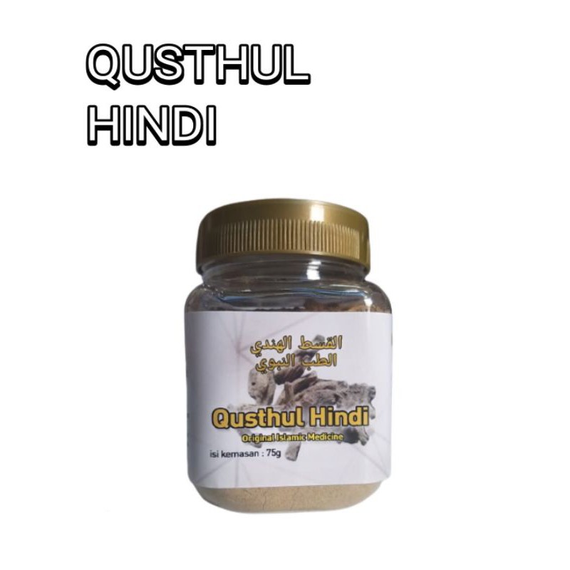 Qusthul Hindi original