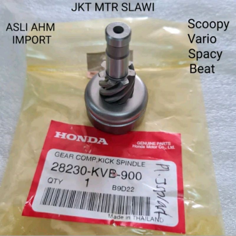28230 KVB 900 Gigi slah gear comp kick spindle gigi pinion vario beat scoopy spacy ori honda ahm