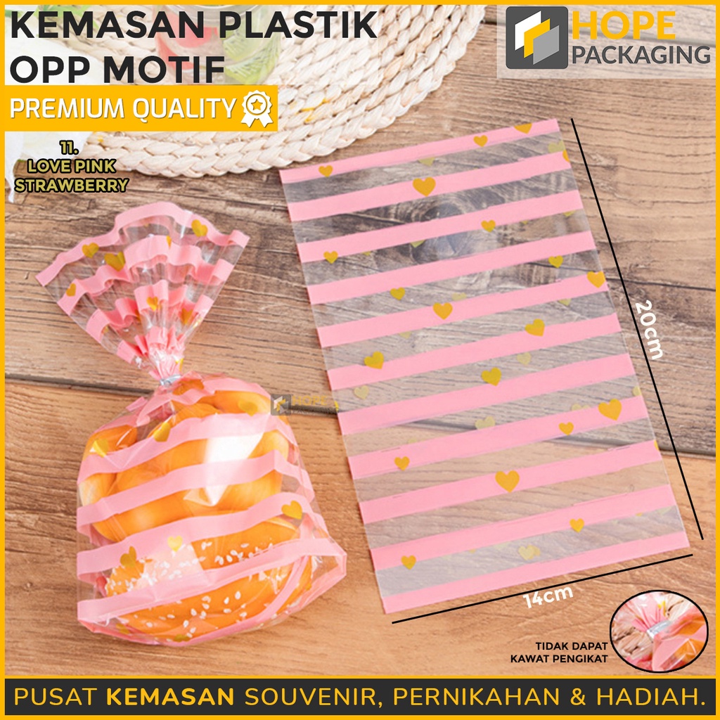 (5 PCS) Kemasan plastik opp motif Snack Line Garis 25 x 15 x 6 cm Plastik Cookies Makanan Lucu