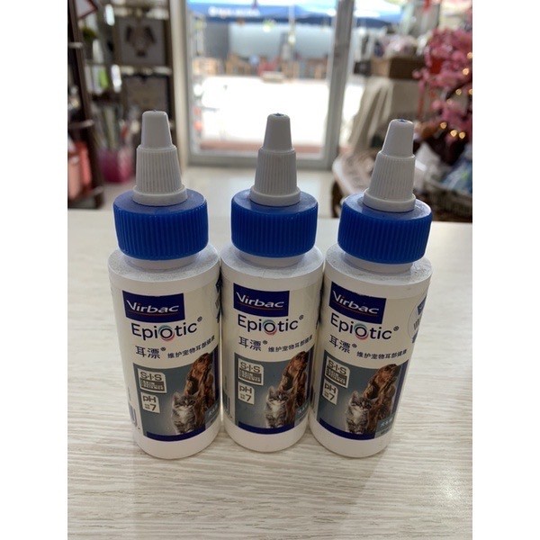 Dimensi - Virbac Epiotic 60Ml Cairan Pembersih Telinga Anjing Atau Kucing