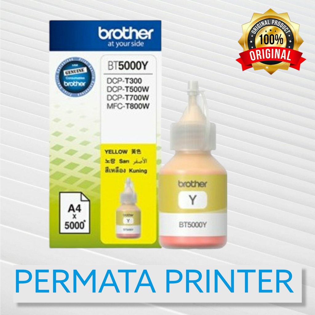 BROTHER INK BT5000Y - TINTA BROTHER BT5000Y YELLOW ORIGINAL