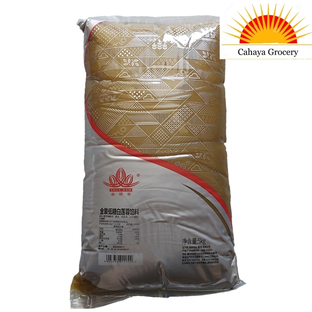 

Shunnam Premium Low Sugar White Lotus Paste 5Kg