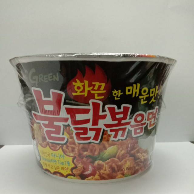 SAMYANG CUP 105GRAM / MIE KOREA / MIE PEDAS KOREA / MIE IMPORT KOREA / MIE INSTANT
