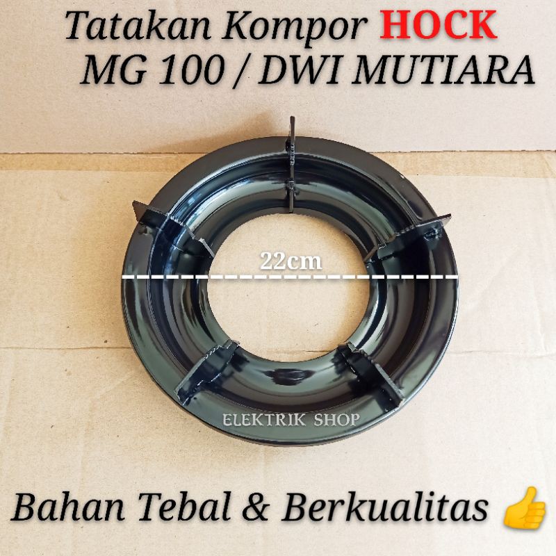 TATAKAN HOCK KECIL BULAT KAKI 5 MG 100 , DWI MUTIARA BAHAN PLAT TEBAL / TATAKAN KOMPOR GAS HOCK KECIL