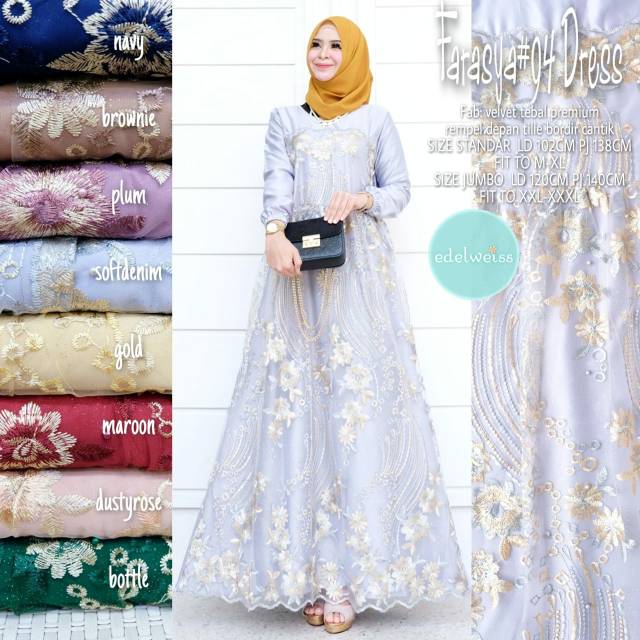 Farasya Dress #94 Tile Brukat Gamis Muslimah Terbaru Gamis Brokat Jumbo xxxl ld 130cm Gamis Brukat Terbaru Gamis Lebaran Terbaru Dress Muslimah Gaun Pesta Gamis Seragam Pernikahan Outfit Bridesmaid Gamis Broklat Jumbo Wanita Outfit Kondangan Terbaru