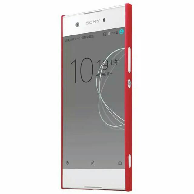 Nillkin Hard Case Frosted- Sony Xperia XA1( Dual)/ Xperia XA/ Xperia XA1 Ultra (Dual)/XA1 plus Dual