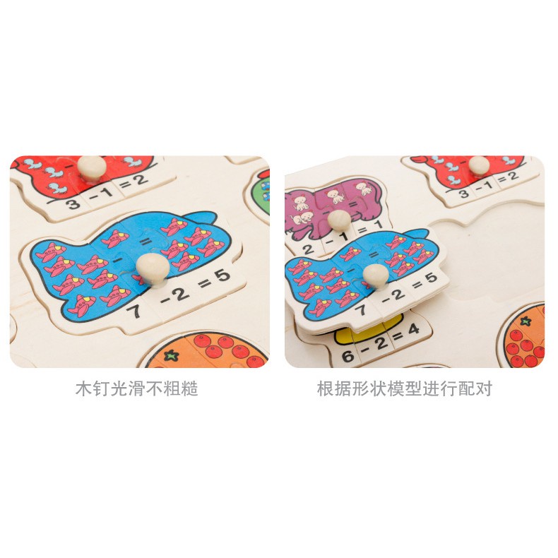 [MS]Puzzle Knob Kayu / Wooden Puzzle Knob / Puzzle Paku / Mainan Edukasi Puzzle Background