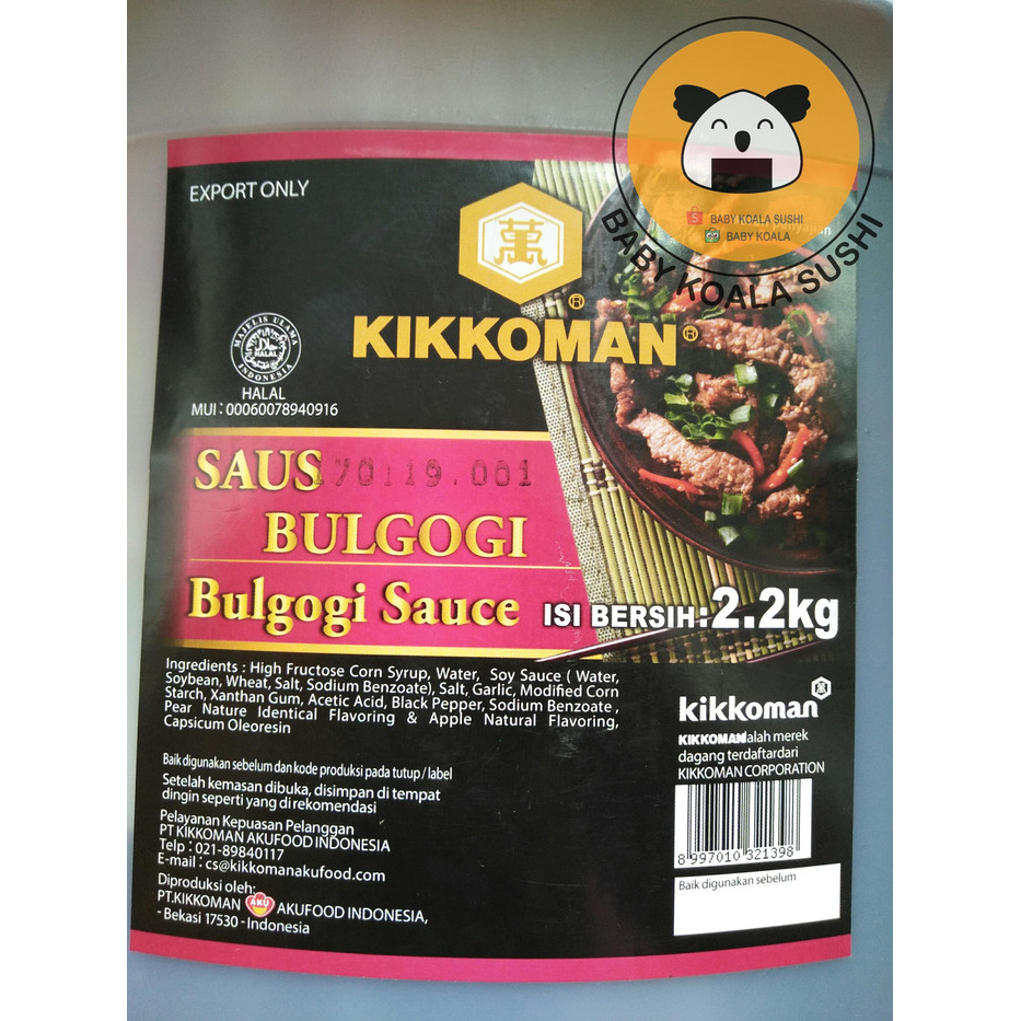 

Spesial - Bulgogi Sauce Halal 2,2Kg By Kikkoman | Saus Korea - Non Bubblewarp