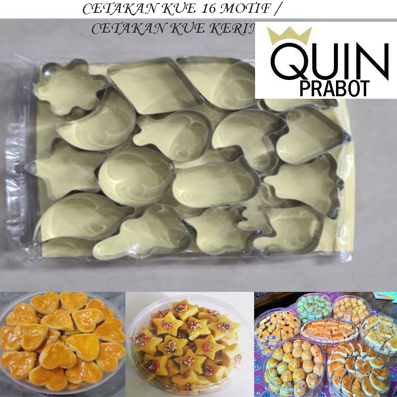 

CETAKAN KUE KERING 16 MOTIF