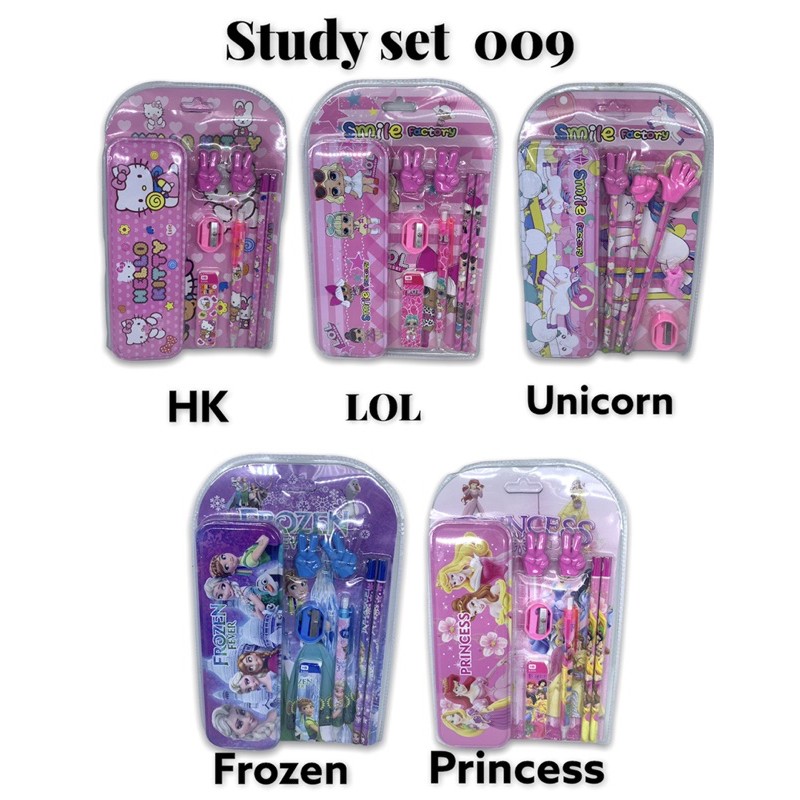 

1 SET STUDY SET 7 in 1 / STUDY SET / STATIONERY SET / PAKET ALAT TULIS SET 7pcs / PAKET ALAT TULIS