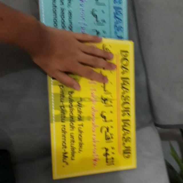 Hiasan Dinding Poster Islami Doa Masuk Dan Keluar Masjid