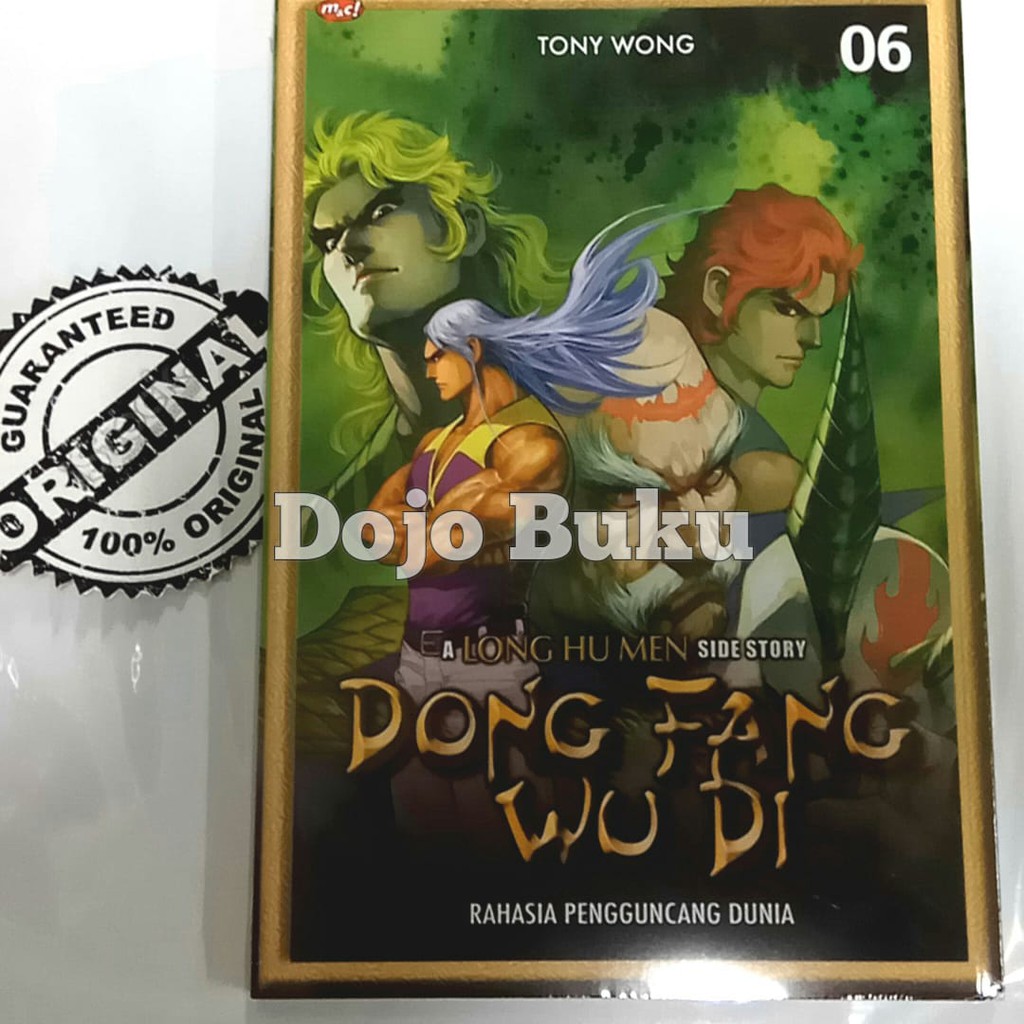 Dong Fang Wu Di : A Long Hu Men Side Story by Tony Wong