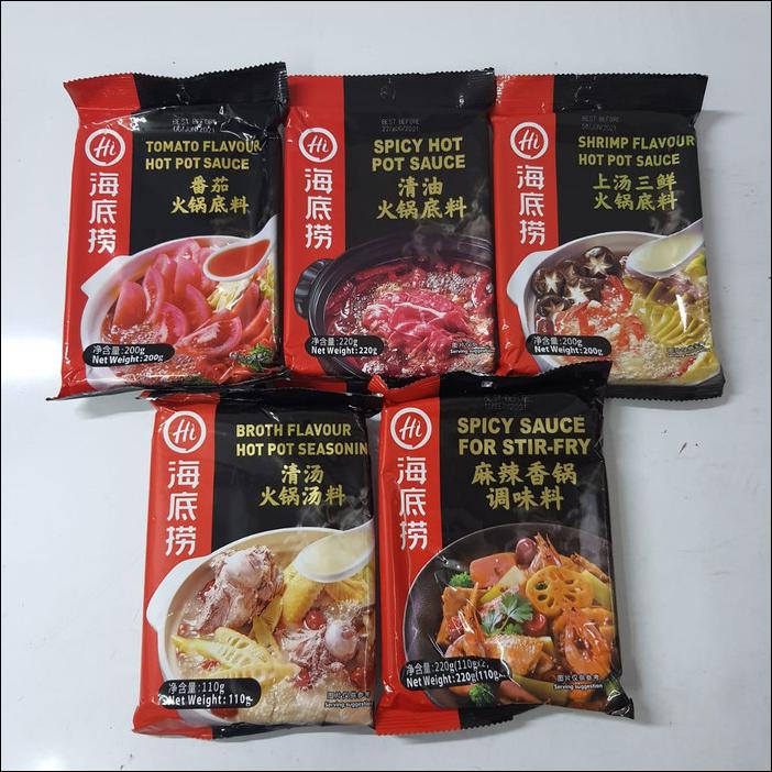 

HAIDILAO SAUCE / SAUS HAI DI LAO - CLEAROIL