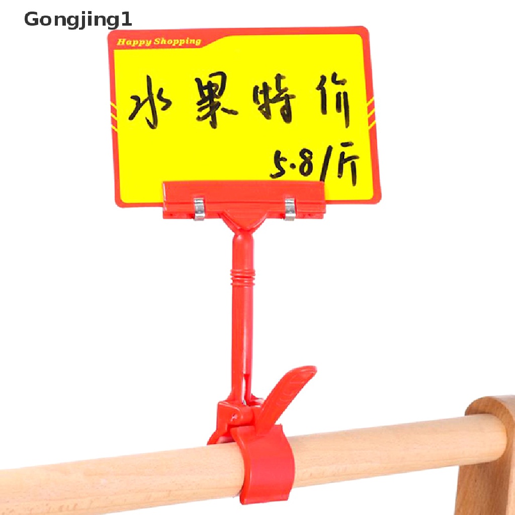 Gongjing1 Klip Holder Label Harga Untuk Supermarket