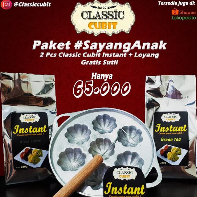 

Loyang + Adonan Tepung Premix / Premiks Kue Cubit