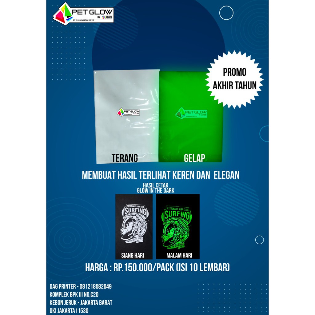 PET FILM DTS DTF GLOW IN THE DARK A3