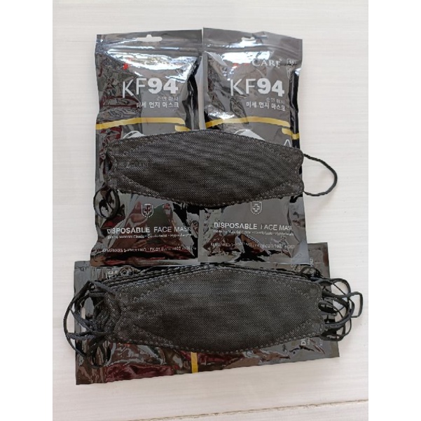 masker kf94 dewasa 5ply limited edition HITAM PUTIH EMBOSS ICARE bahan tebal( kf94 harga 20pc)