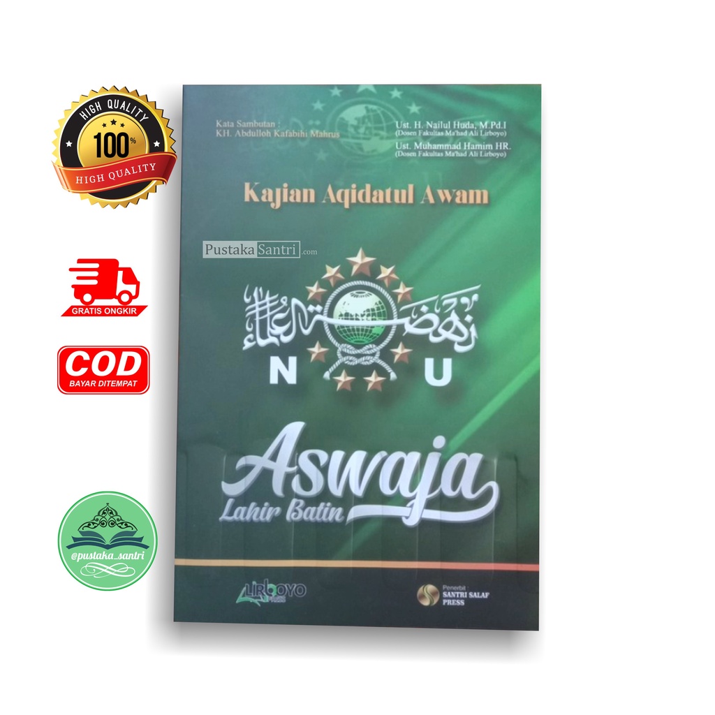 Aswaja Lahir Batin / Kajian Aqidatul Awam / Lirboyo Press