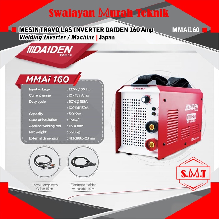 DAIDEN MMAi160 MESIN TRAVO LAS INVERTER 160 AMPERE JEPANG 160A