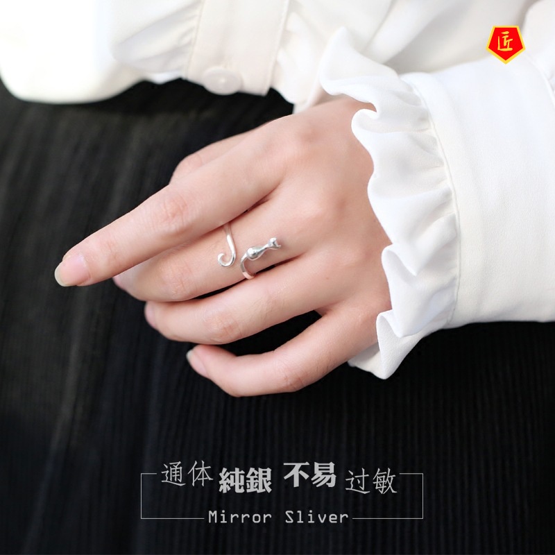 [Ready Stock]Cute Cat Kitten Tail S925 Silver Ring Women's Creative Arts Temperament