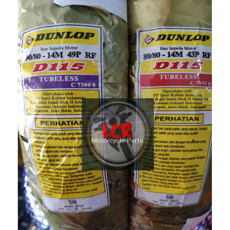 [𝗔𝗦𝗟𝗜 𝟭𝟬𝟬%] Paket Ban Motor Matic //80/80 + 90/80 -14 Tubeless Tubles Ring 14 Dunlop Standar Metik H